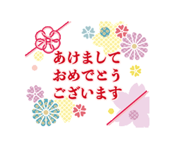 「」