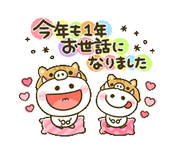 「」