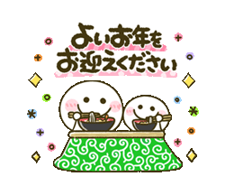 「」