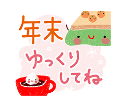 「」