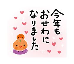 「」