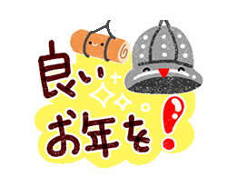 「」