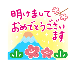 「」