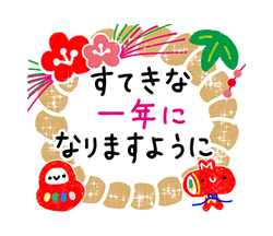 「」