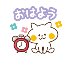 「」