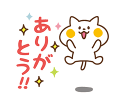 「」