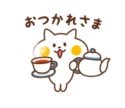 「」