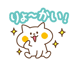 「」