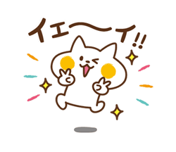 「」
