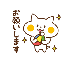 「」