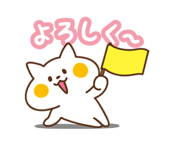 「」