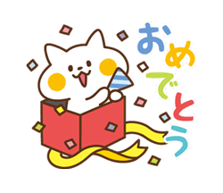 「」