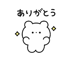 「」