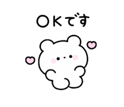 「」
