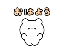「」