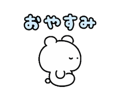 「」