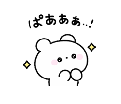 「」