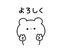 「」