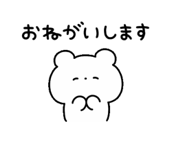 「」