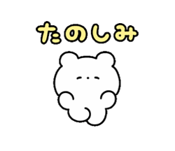 「」