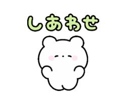 「」