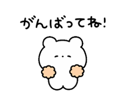 「」