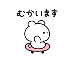 「」