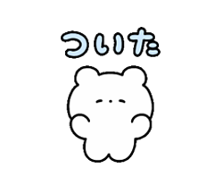 「」