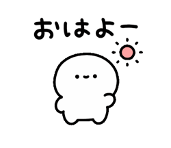「」