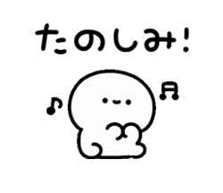 「」