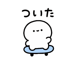 「」