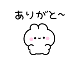 「」