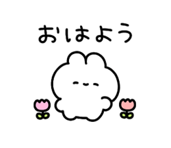 「」