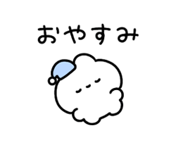 「」