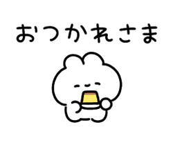 「」