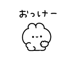 「」