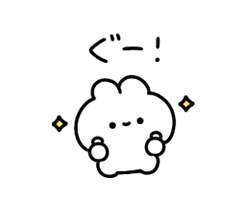 「」