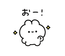 「」
