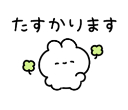 「」