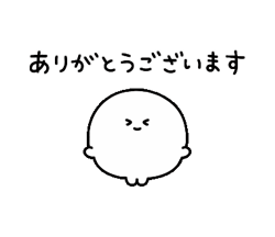 「」