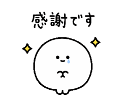 「」