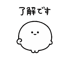 「」