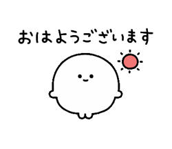 「」