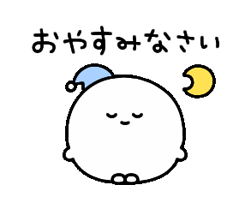 「」