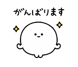 「」
