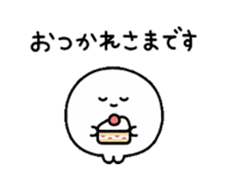 「」