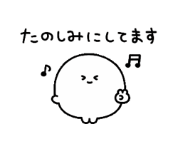 「」