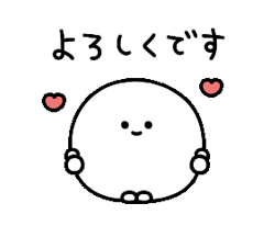 「」