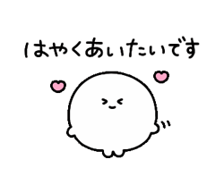 「」