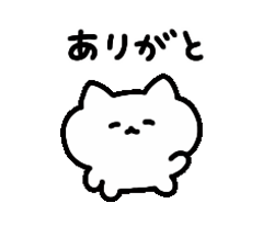 「」